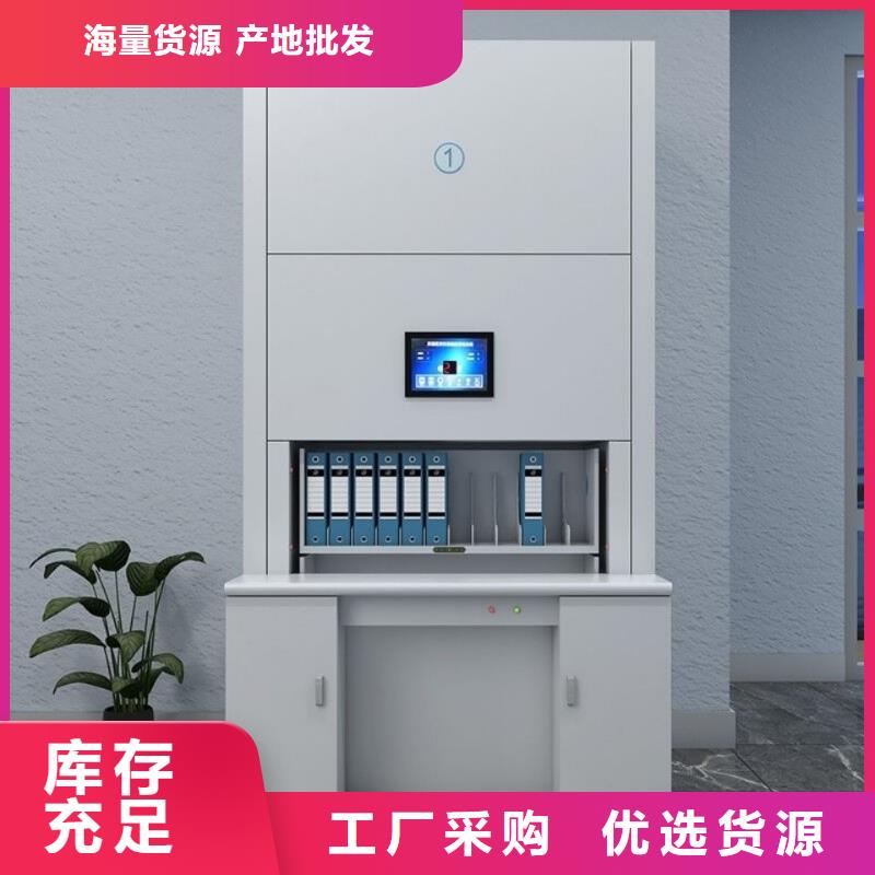 选层柜钢木书架一站式采购现货齐全售后无忧