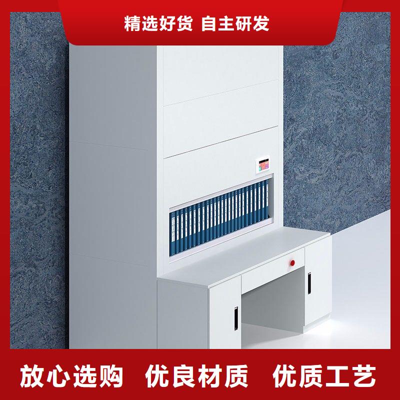 选层柜厂家直销_售后服务保障精选货源