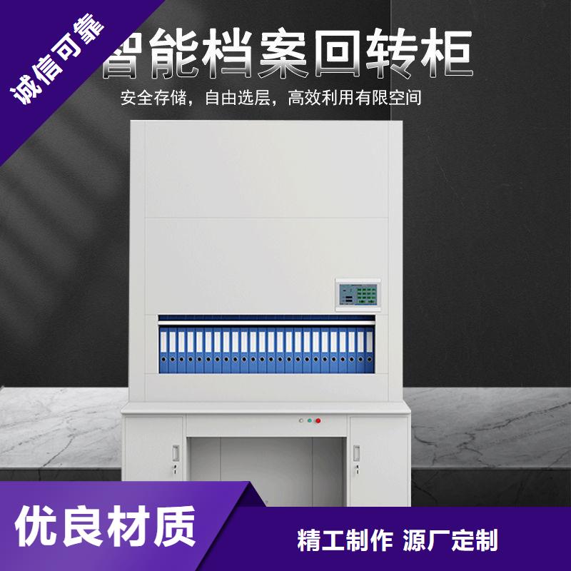 选层柜_密集柜每个细节都严格把关现货充足量大优惠