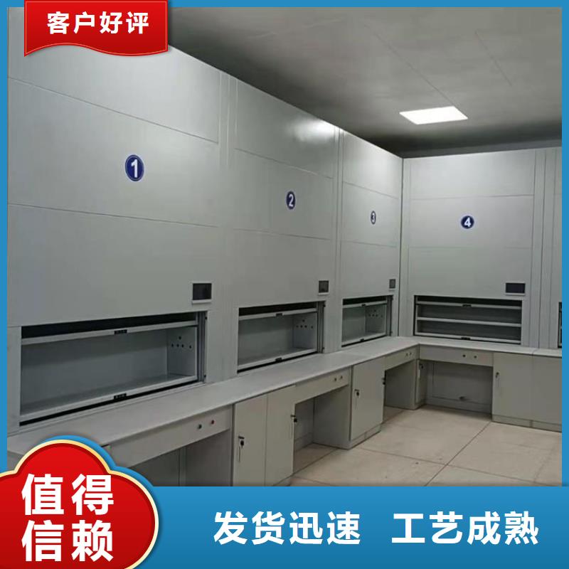 选层柜-资料密集柜匠心工艺本地公司
