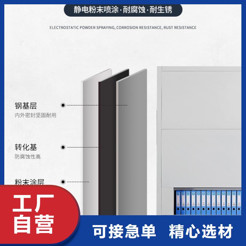选层柜档案柜厂家一对一为您服务同城公司