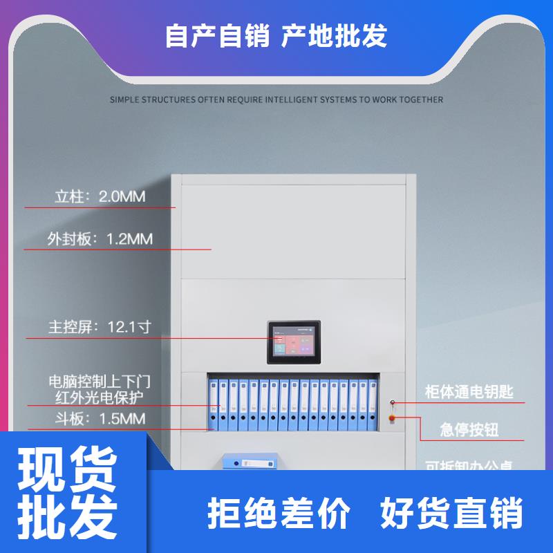 电动选层柜常年供货同城服务商