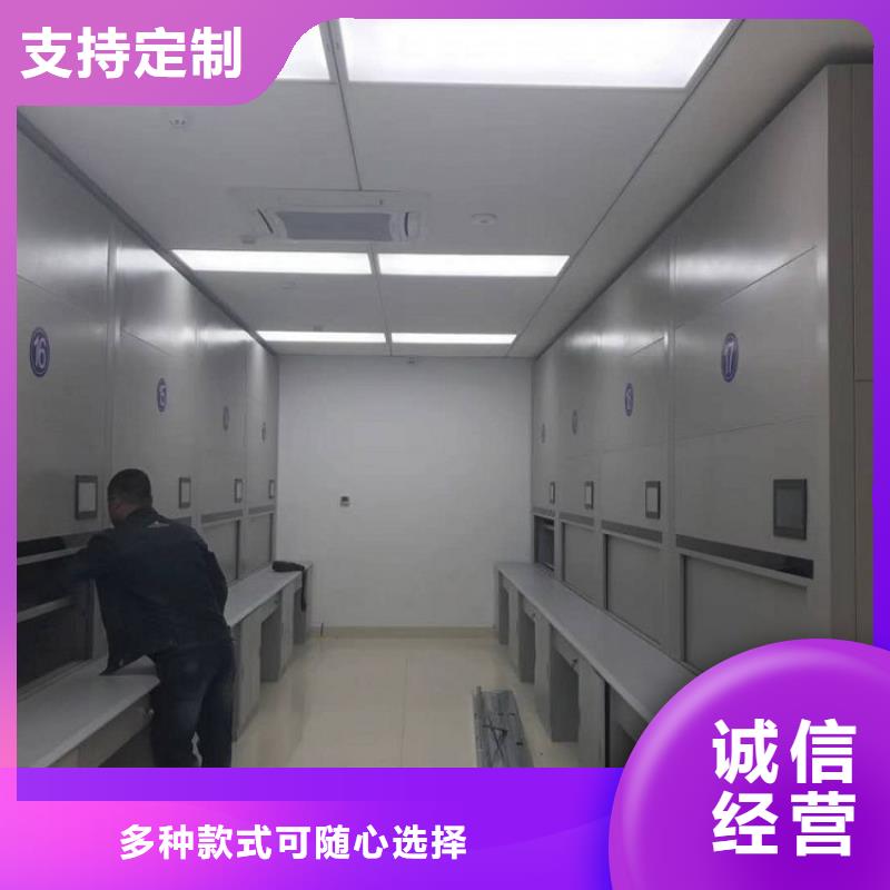 选层柜【密集柜】应用广泛定制销售售后为一体