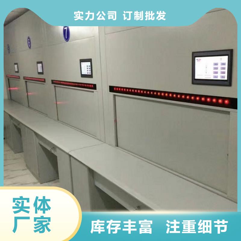 选层柜档案柜厂家海量库存N年专注