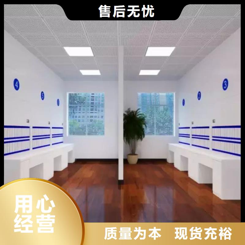 选层柜_智能密集柜质量无忧同城厂家