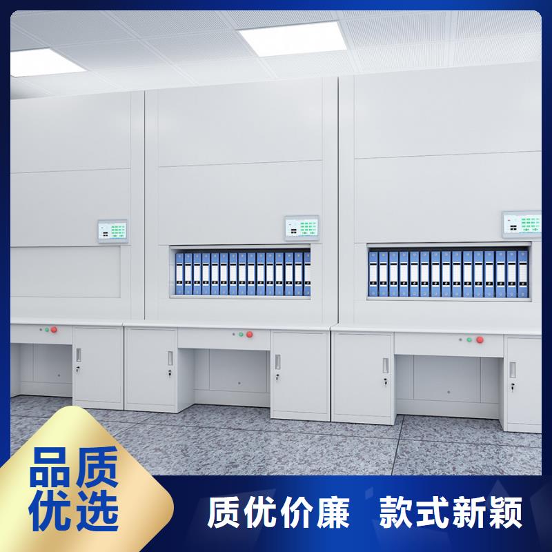 【选层柜-智能档案库房拥有核心技术优势】当地生产商