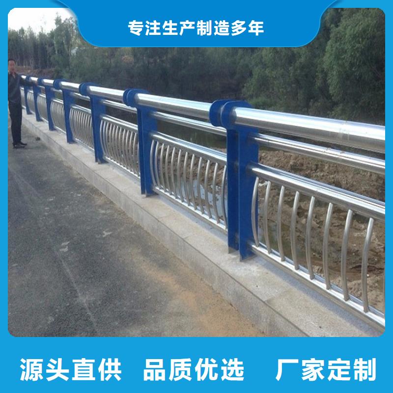 【不锈钢复合管护栏_【热镀锌立柱】实力厂商】真正让利给买家