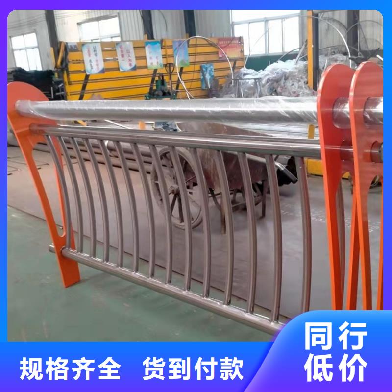 复合管桥梁护栏支架一米价格优良材质