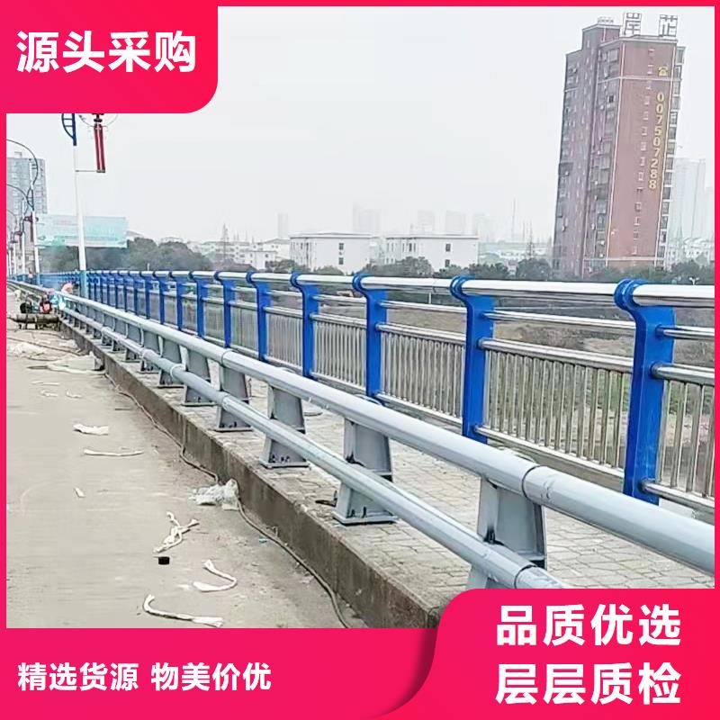 性价比高的复合管栏杆经销商货源足质量好