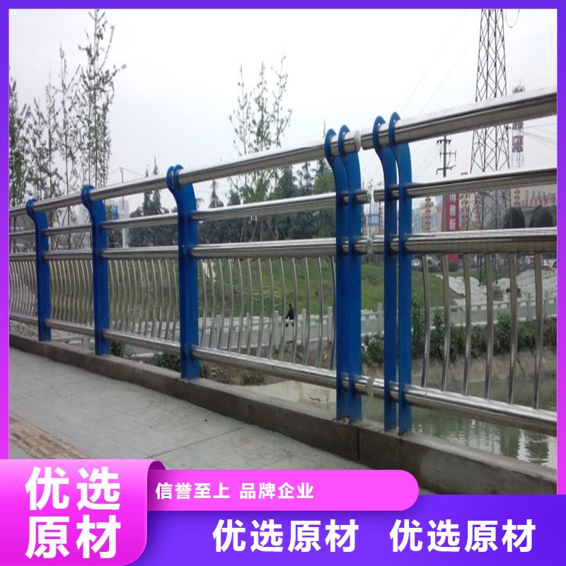 不锈钢复合管欢迎询价同城公司