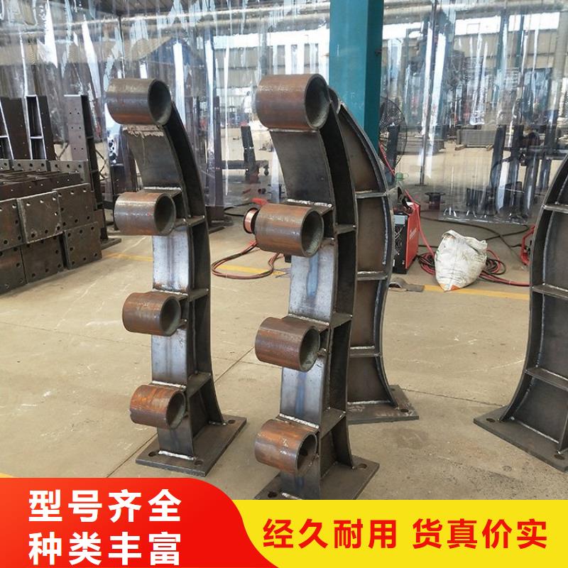 【不锈钢复合管护栏】灯光护栏种类齐全物流配送