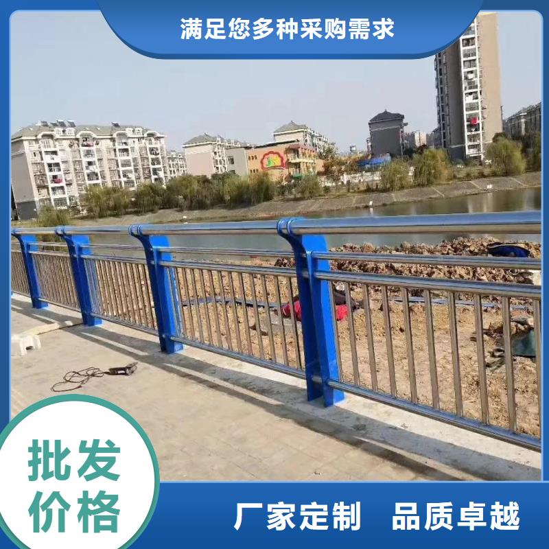 不锈钢复合管护栏【交通护栏】诚信可靠货真价实
