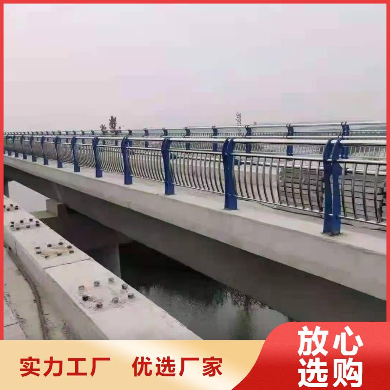 靠谱的不锈钢复合管护栏价格经销商检验发货