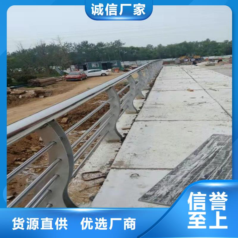 不锈钢复合管护栏厂家供应价格低交货快可零售可批发