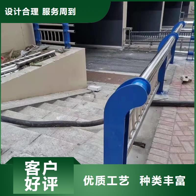 不锈钢复合管护栏【交通护栏】精工细致打造质量可靠