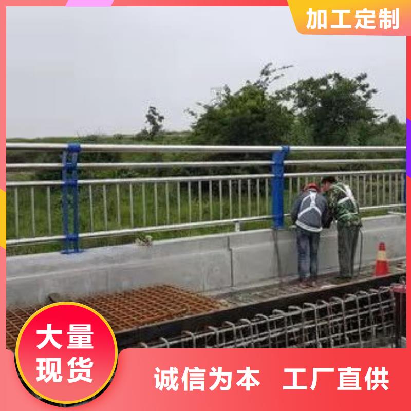 不锈钢复合管护栏价格-诚信为本质量检测