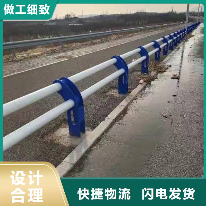 不锈钢复合管护栏随心所欲定制供应商
