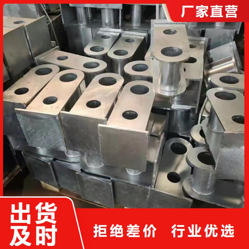 【不锈钢复合管护栏桥梁护栏匠心工艺】同城服务商