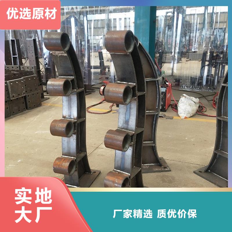 不锈钢复合管天桥护栏厂家真材实料加工定制