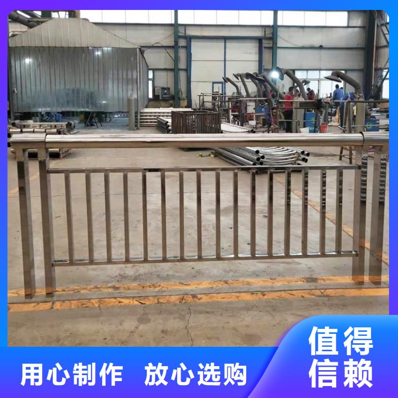 不锈钢复合管护栏一个起售本地供应商