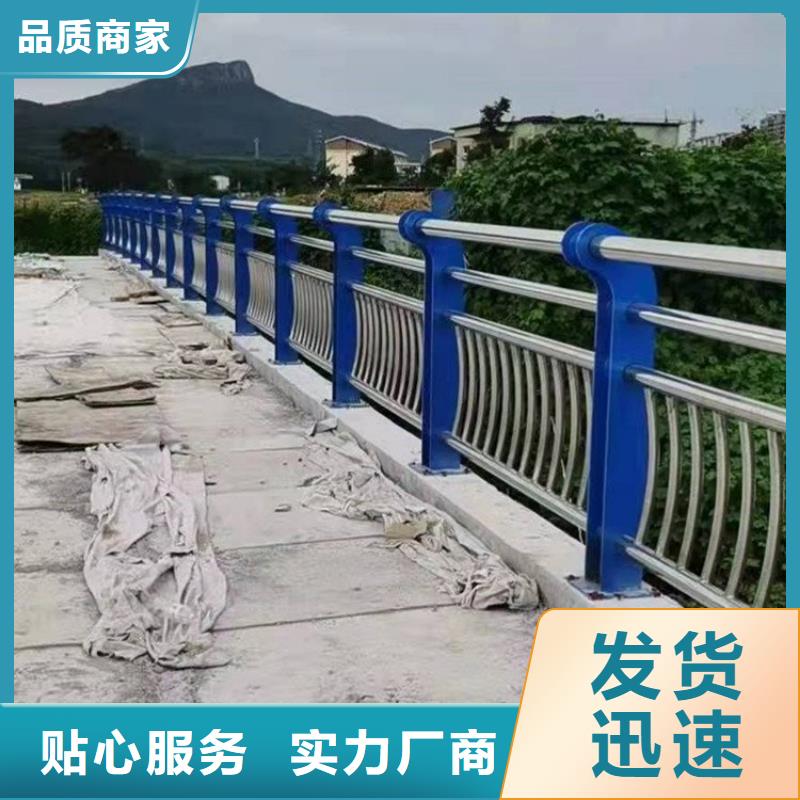 不锈钢复合管批发_绿洲金属科技有限公司同城制造商