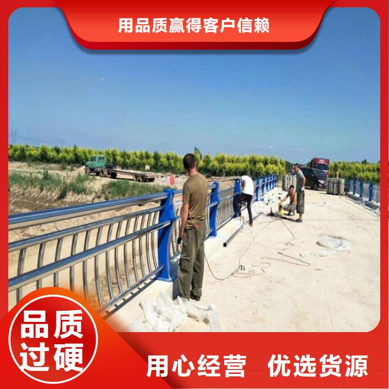 不锈钢复合管型号款式按需定制同城生产商