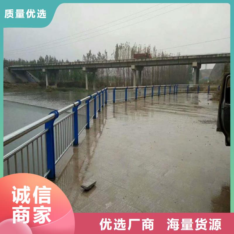 不锈钢复合管护栏价格厂家量大优惠厂家大量现货