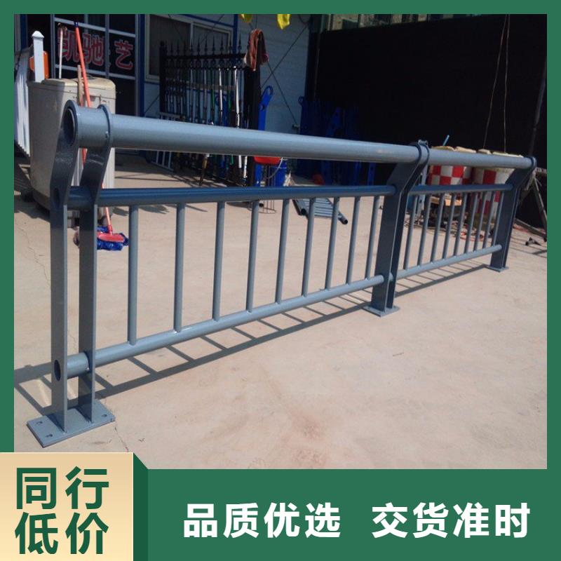 复合管量大包邮厂家直销省心省钱