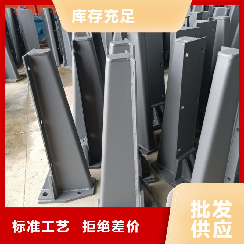 【不锈钢复合管护栏】市政护栏质量牢靠售后无忧