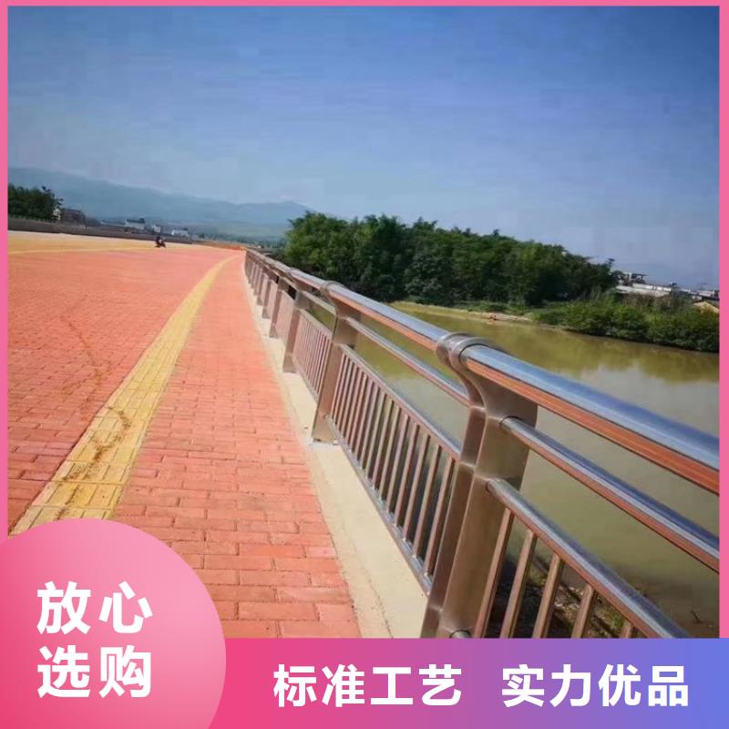 不锈钢复合管-品质看得见同城供应商