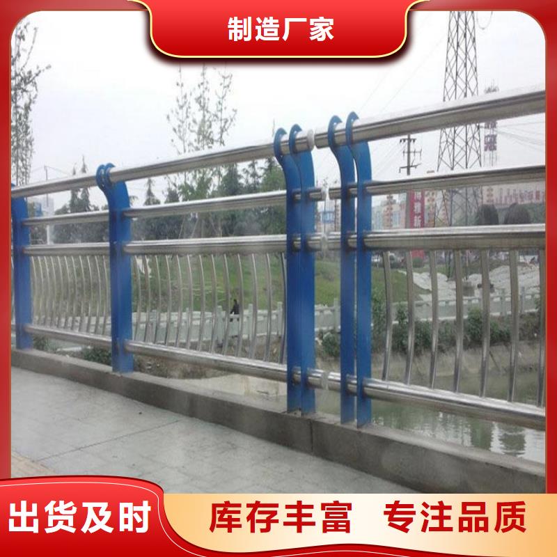 316不锈钢复合管不锈钢复合管护栏质量靠谱当地公司