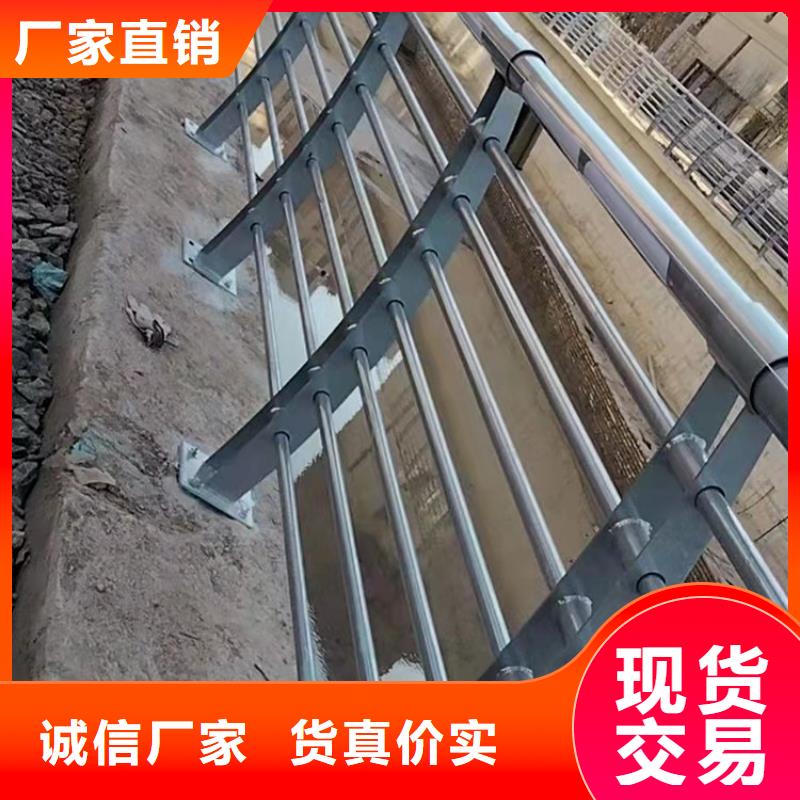 不锈钢复合管护栏多少钱一米优质源头厂家当地公司