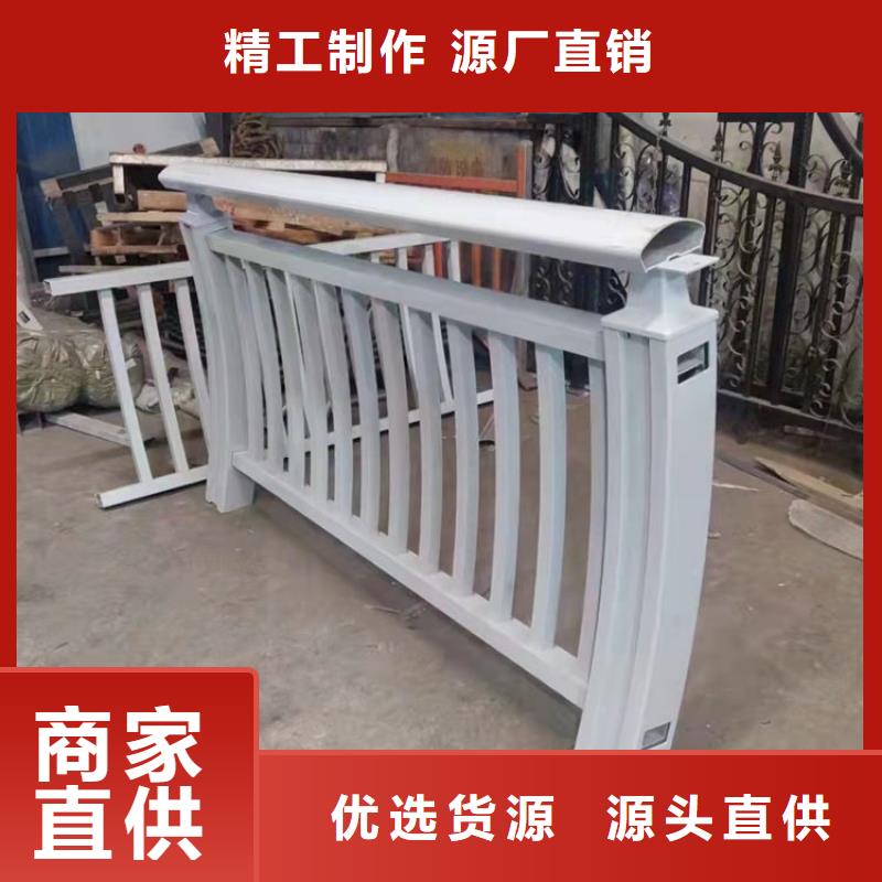 不锈钢复合管护栏栏杆多少钱当地品牌