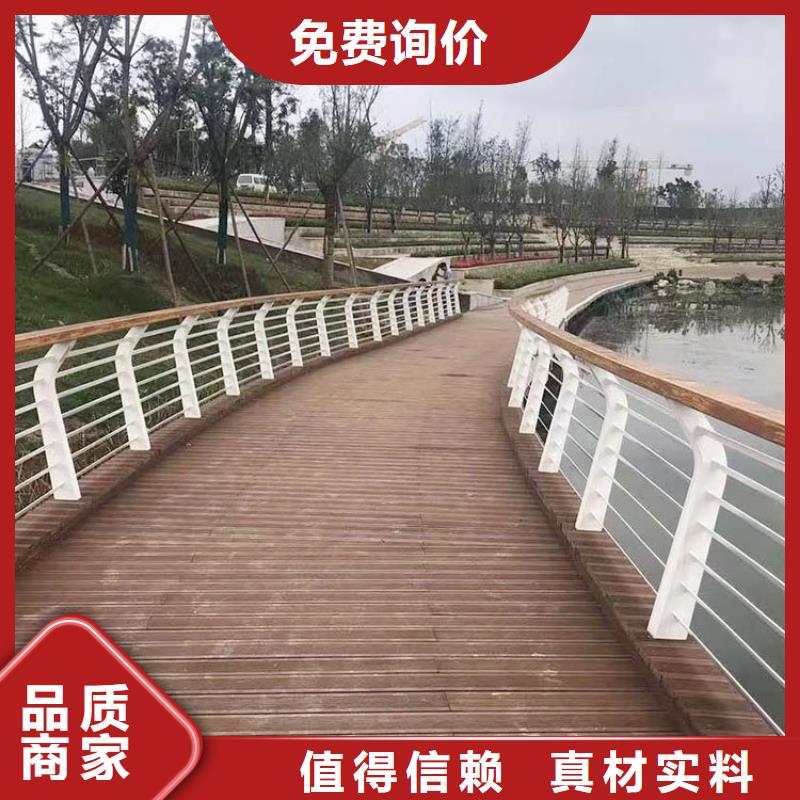 不锈钢复合管护栏桥梁景观栏杆源头直供同城公司