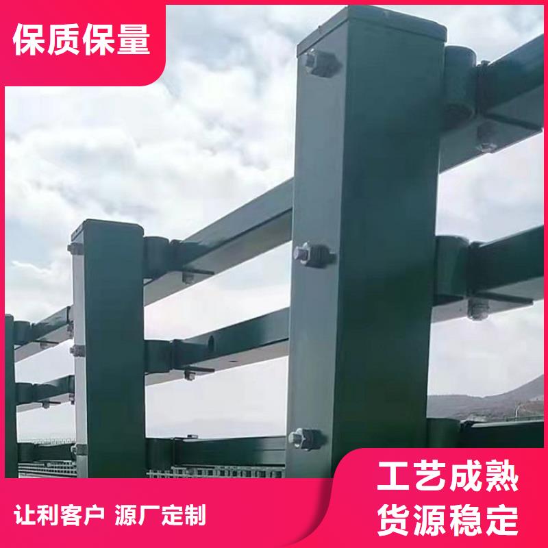 不锈钢复合管护栏公司认准绿洲金属科技有限公司严选用料