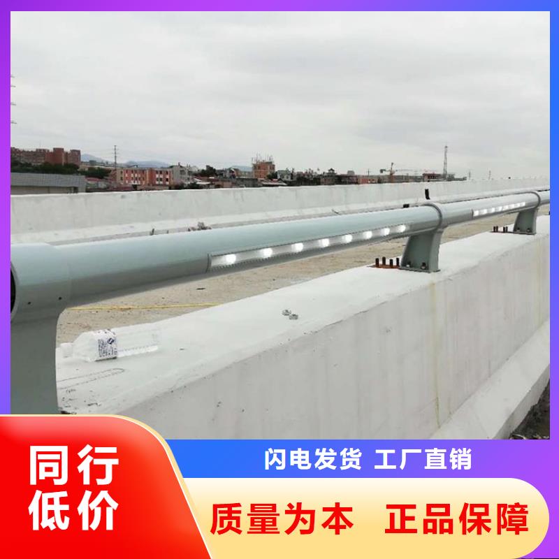 304不锈钢复合管护栏款式齐全现货直发