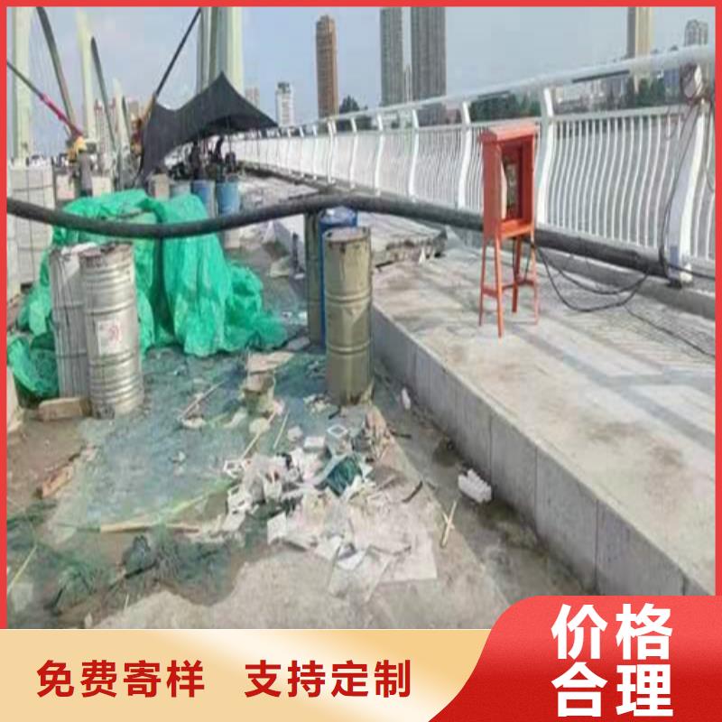 不锈钢复合管护栏道路护栏货源直销满足客户需求