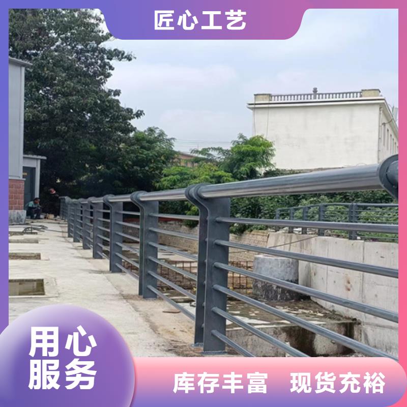 【图】不锈钢复合管护栏图片厂家厂家十分靠谱