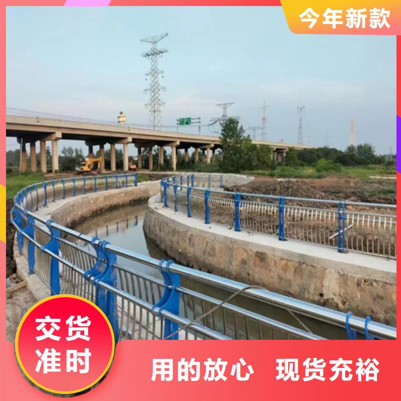 有现货的不锈钢复合管护栏图片公司交货准时