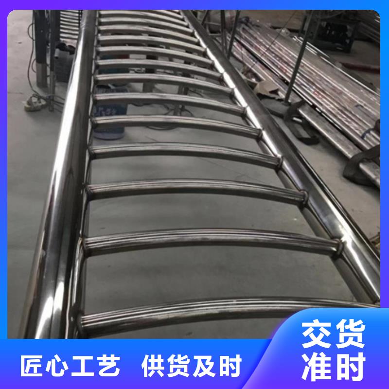 不锈钢复合管-绿洲金属科技有限公司好产品放心购