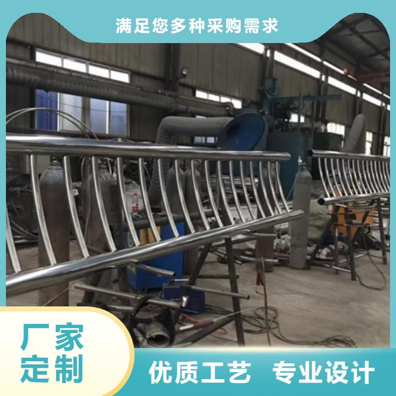 尉氏县不锈钢复合管河道护栏常规现货可发当地生产商