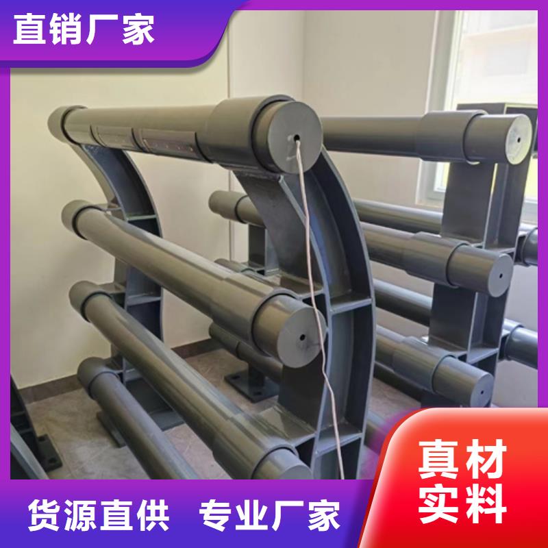 不锈钢复合管护栏公司资讯同城生产商