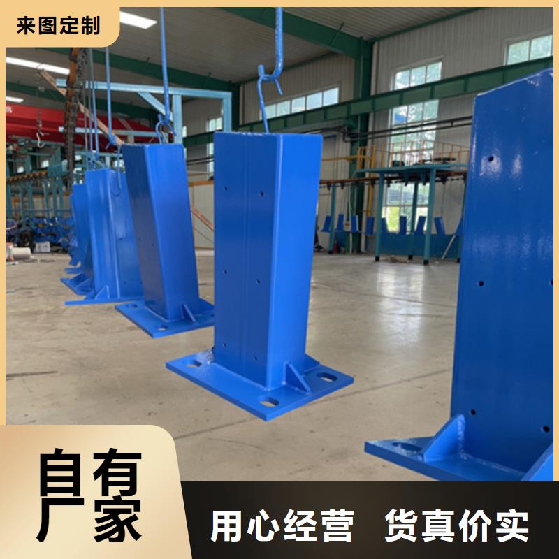 可定制复合不锈钢方管的厂家可放心采购