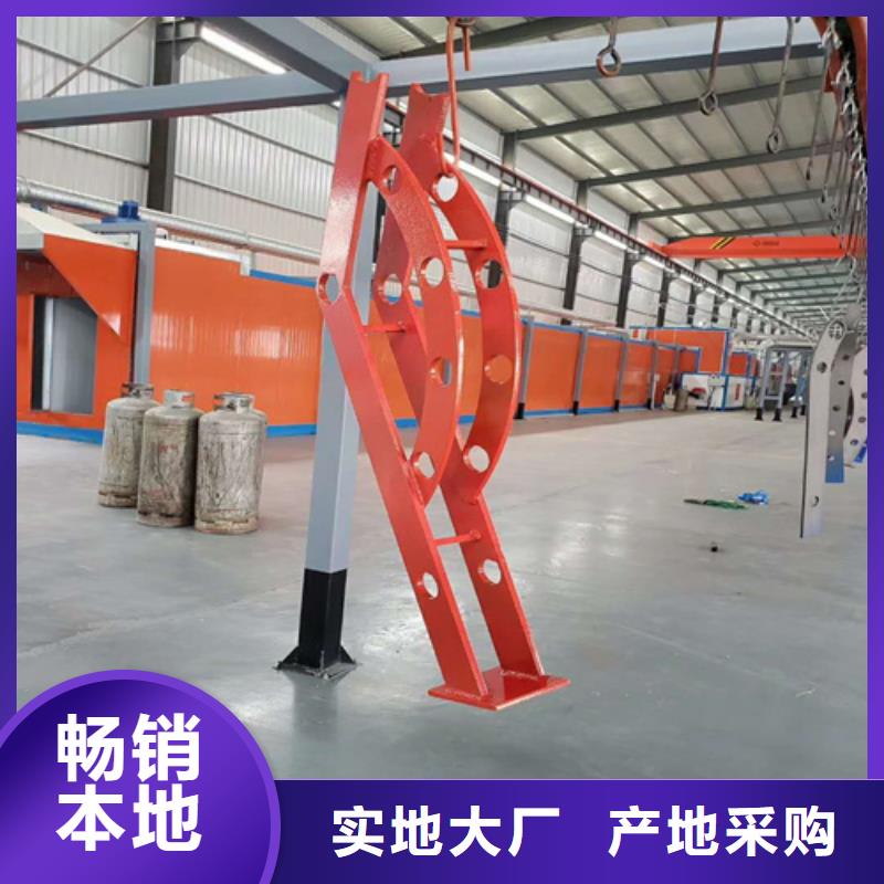 不锈钢复合管护栏厂家-售后服务好价格公道合理