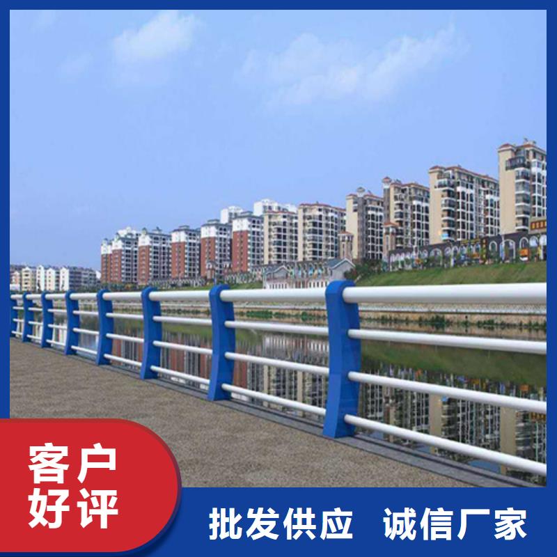 桥梁护栏高标准高品质本地厂家