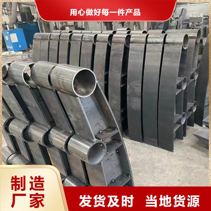桥梁护栏高度标准承接本地货源