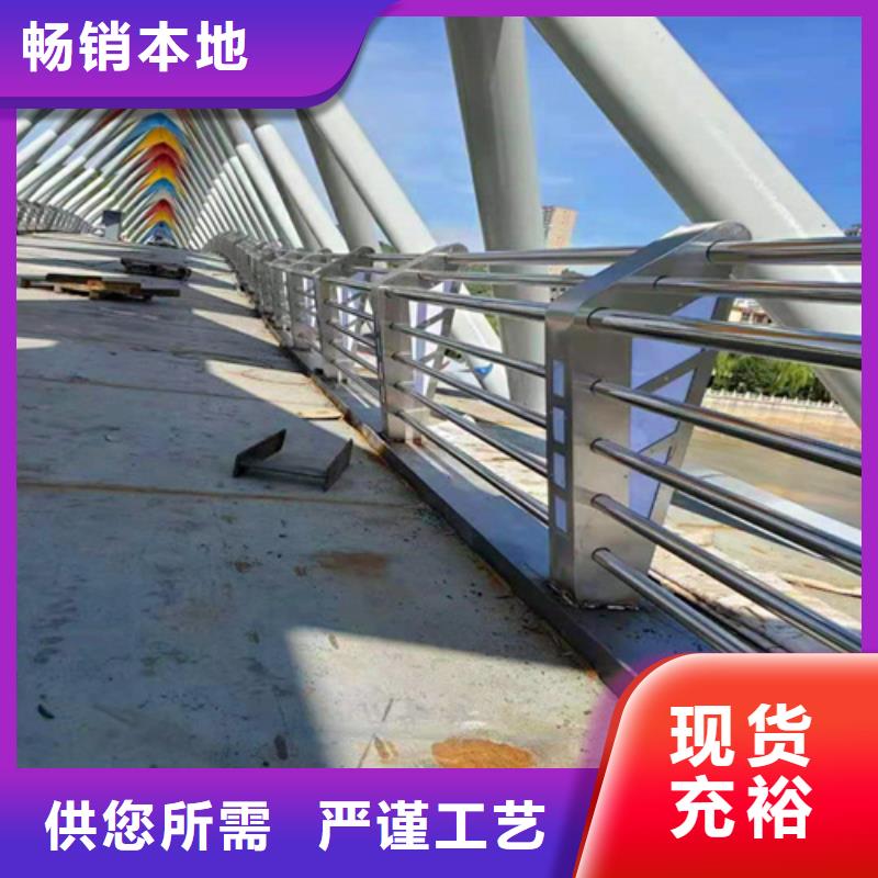 专业生产制造桥梁护栏模板图片公司源厂供货