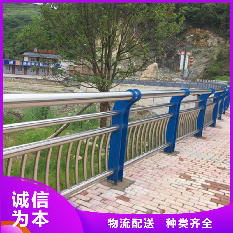 桥梁护栏防撞护栏加工定制详细参数