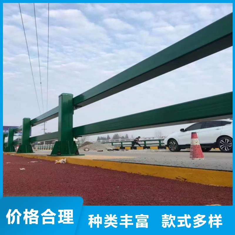 经验丰富的桥梁护栏桥梁栏杆景观护栏生产厂家用心制造