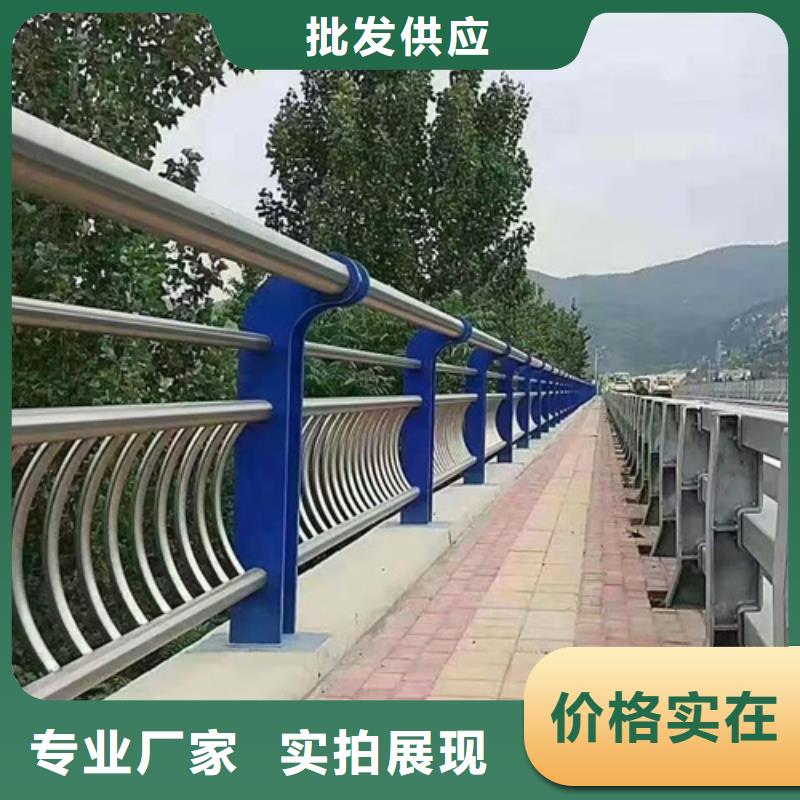 桥梁护栏_道路隔离栏一站式采购方便省心本地生产商